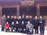 AK PARTİ HEYETİ’NİN ÇİN TEMASLARI