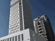 Büyükşehir’den Yeşilbayır tahsisine sert cevap